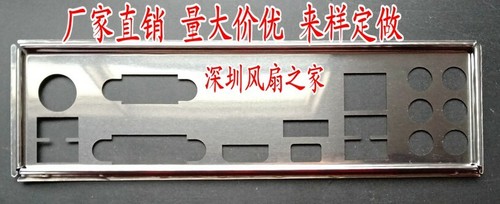 1pz scudo personalizzato - 1pz, i/o