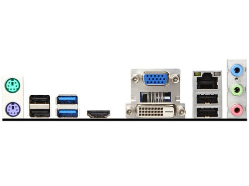 Backplate shield per msi - i/o,