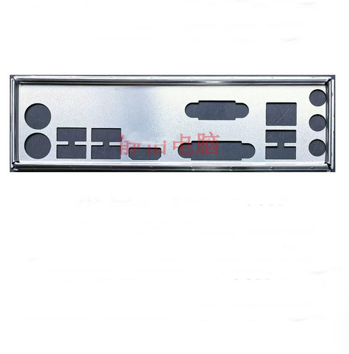 Nuovo oem shield - i/o, per